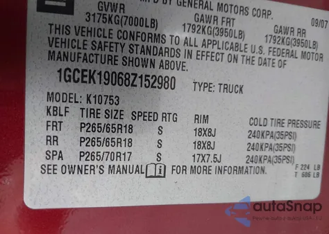 2008 Chevrolet Silverado 1500 Lt1 из США, поврежденный, VIN 1GCEK19068Z152980